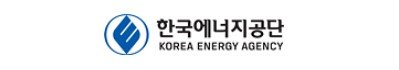 한국에너지공단
